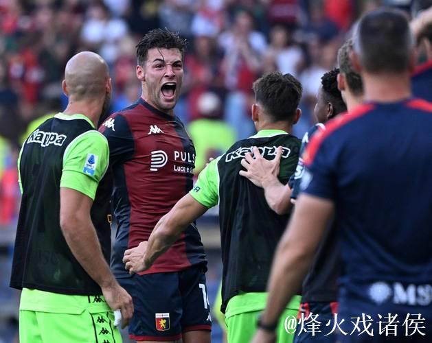 重返榜首，国米近5年首次客胜热那亚终结此前做客三连平